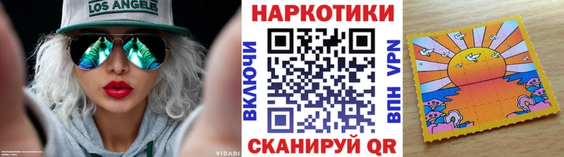 Цена Заполярный Конопля hydra как войти Гашиш Alpha PVP