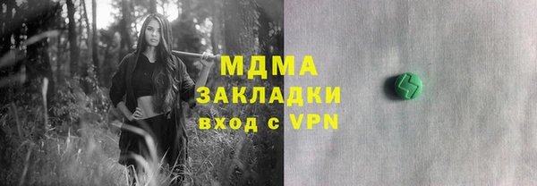 дмт Алзамай