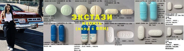 дурь Алексеевка