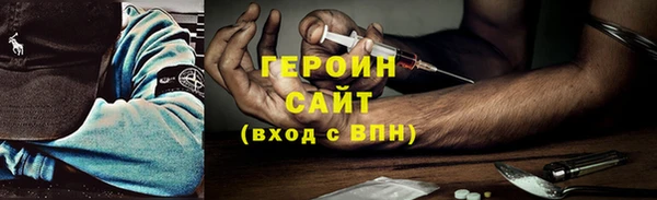 дурь Алексеевка