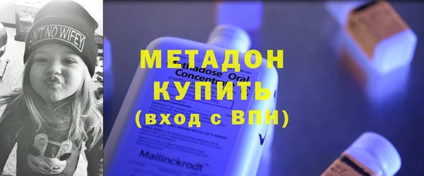 mdpv Алексин