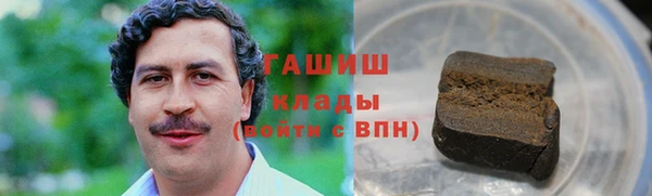 дурь Алексеевка