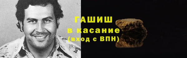 дурь Алексеевка