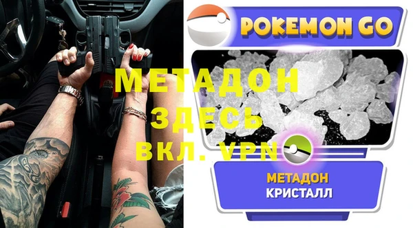 дурь Алексеевка