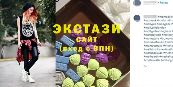 дурь Алексеевка