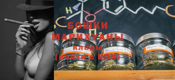 дурь Алексеевка