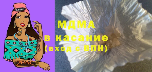 дмт Алзамай