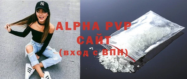 дурь Алексеевка