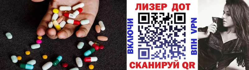 mega ссылка  Заполярный  Лсд 25 экстази ecstasy 