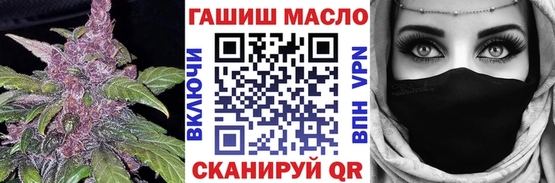 Дистиллят ТГК Wax  Заполярный 