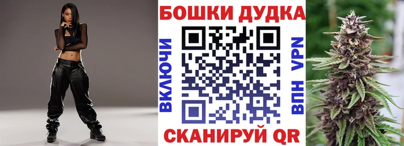 гидра ONION  Заполярный  Канабис индика 